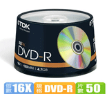 50TDKDVD-S